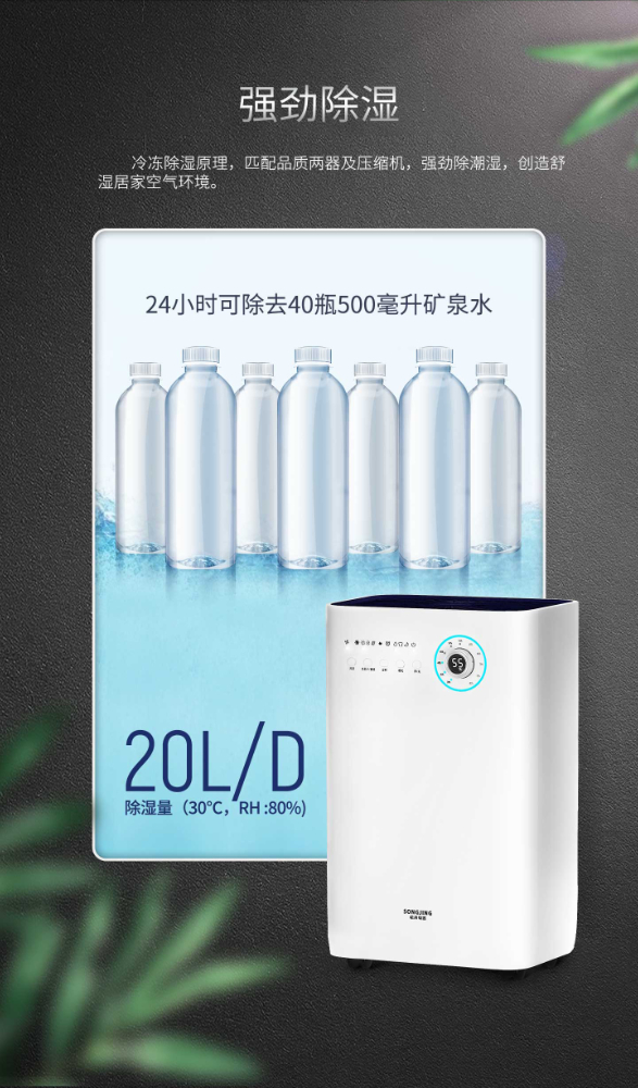 SJ-229E詳情 (2).jpg SJ-229E詳情 (2).jpg