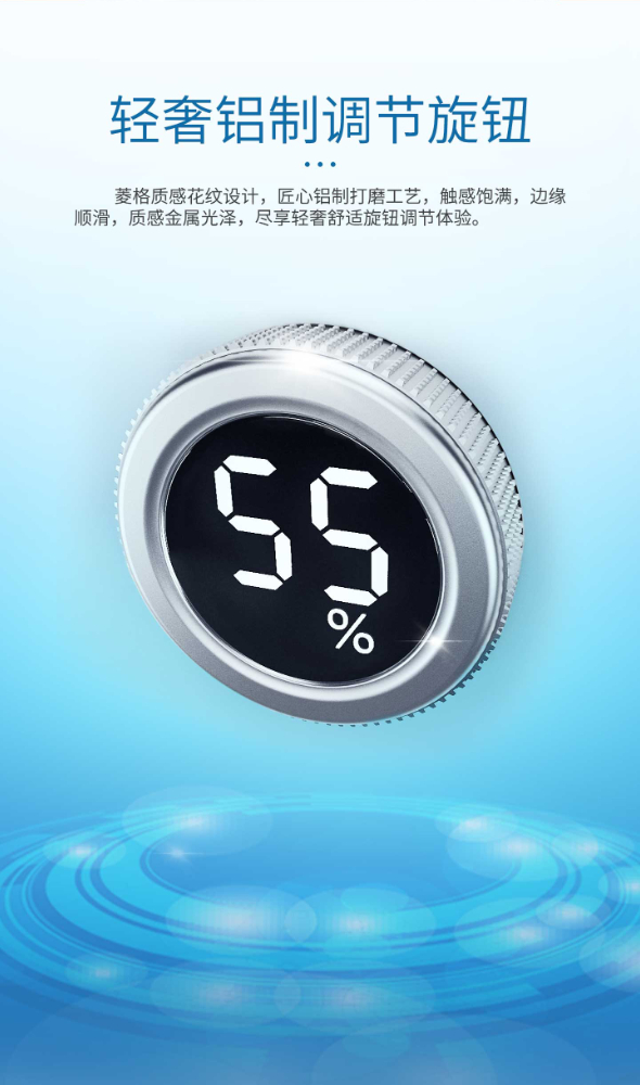 SJ-139E詳情 (6).jpg SJ-139E詳情 (6).jpg